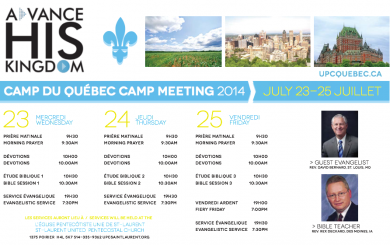 Camp Meeting 2014